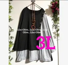 6162新品⭐️3L＊ボタン使いお洒落配色切替チュニック大きいサイズ