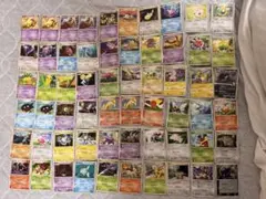 旧裏 カビゴン ゴースト 拡張シート 緑版 赤版 青版 コンプリート 108