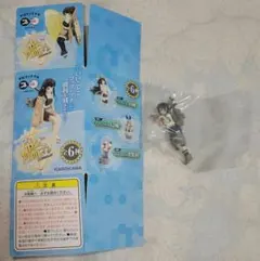 内袋未開封新品　ひっかかり吹雪　PUTITTO series　艦これ