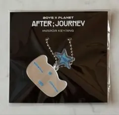 ボイプラ2 展示会 ユメキトレカ コンプセット ボイプラ2 展示会 ユメキトレカ コンプセット 12枚 ボイプラ2