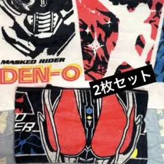 電王 バスタオル マフラータオル