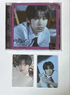 2026年最新】tws ハンジン タワレコの人気アイテム - メルカリ