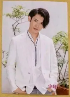 3 少年たち 向井康二 公式写真 Snow Man 年 1枚