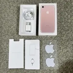 編集中☆iPhone 空箱 付属品 アクセサリ 充電器　純正 編集中☆iPhone 空箱 付属品 アクセサリ 充電器 純正