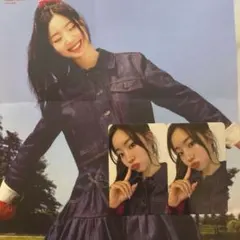 TWICE Strategy ダヒョントレカ