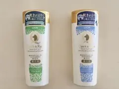【新品】2本セット クイック&リッチ/犬用トリートメントインシャンプーのサムネイル