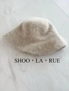 SHOO・LA・RUE バケットハット ベージュ 美品 サイズ調整可