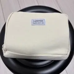 【新品】CAREFREE 大容量 自立式 ペンケース 多収納 ポーチ クリーム色