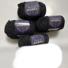 myaamya様 リクエスト 2点 まとめ商品