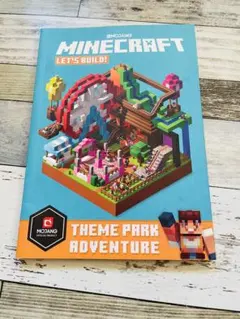 Minecraft Let's Build! マイクラ 洋書 英語 ゲーム 攻略