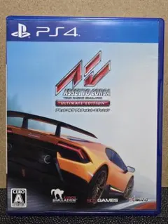 PS4 アセットコルサ アルティメット・エディション中古