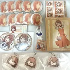 2025年最新】花里みのり ローソンの人気アイテム - メルカリ