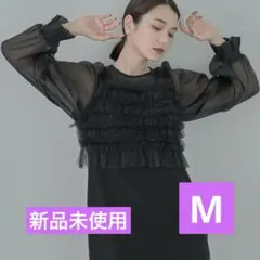 SET2点チュールキャミ付きドッキングワンピース