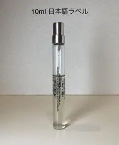 Maison Margiela メゾンマルジェラ レプリカ バブルバス 10mlのサムネイル