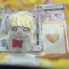 学園アイドルマスター 藤田ことね　きららいずマスコット フォトカードセット
