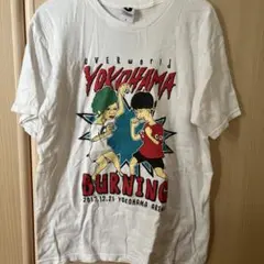 UVERworld グッズ YOKOHAMA BURNING Tシャツ Lサイズ