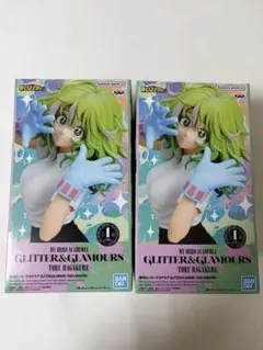 僕のヒーローアカデミア GLITTER&GLAMOURS 葉隠透2体セット