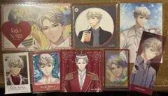 スタマイ 九条壮馬 8点セット