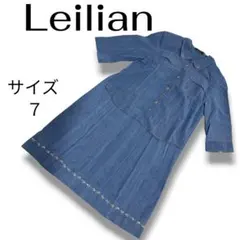 Leilian レリアン デニム風セットアップ 刺繍 希少デザイン7号 Sサイズ