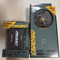 AC10-1 FAN UNIT & AC10 Li-ion BATTERYセット - メルカリ