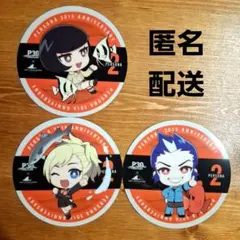ギンコ ミッシェル コースター ペルソナ2 罪 シーパラ 英吉 リサ 二