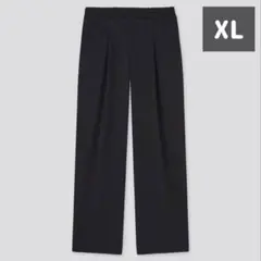 クレープジャージーストレートパンツ XLサイズ