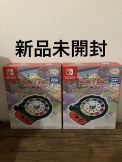 Switch 人生ゲーム ルーレットコントローラー　ニンテンドースイッチ　新品
