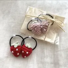 いちごのヘアゴム　ベビー　キッズ　ハンドメイド