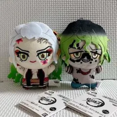 2026年最新】鬼滅の刃 chibiぬいぐるみ 遊郭編の人気アイテム - メルカリ