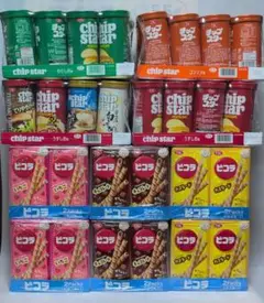YBC チップスター ピコラ 詰め合わせ お菓子セットのサムネイル