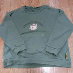 120cm おさるのジョージ トレーナー