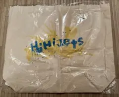 HiHi Jets バッグ 裸の少年 BIGトートバッグ