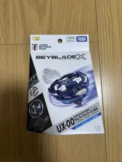 T*t様 ベイブレードX UX-00 サムライセイバー 5-60K サムライブル