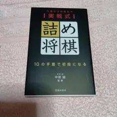 Item thumbnail for item 94cff2c8-3867-453e-bba6-38e2c7c50dba