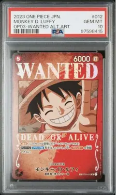 PSA10 LUFFY WANTED ALTERNATE ART ルフィ 手配書 - メルカリ