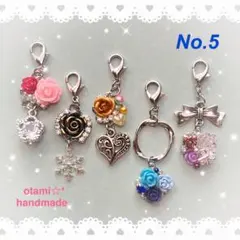 なーゆ様 リクエスト 6点 まとめ商品