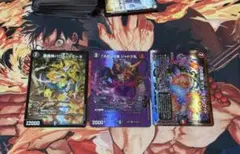 悪魔神バロム、リモーネ　大蛇」の鬼 ジャドク丸　D の妖艶マッド・デッド・ウッド