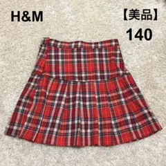 【美品】H&M チェック柄 赤 レッド プリーツスカート 140のサムネイル
