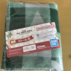 一番くじ ミセス C賞ストール