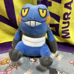 2026年最新】グレッグル ぬいぐるみの人気アイテム - メルカリ