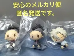 鬼滅の刃一番くじ　ちょこのっこ　襲撃　不死川兄弟　3点セット