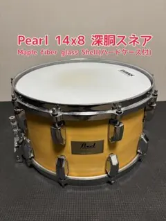2026年最新】pearl メイプルファイバー スネアの人気アイテム - メルカリ
