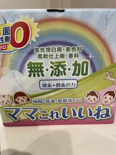 Item thumbnail for item 40e6e1cc-2082-4ad4-979b-ea144da02676