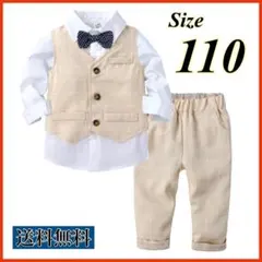 110 セットアップ 男の子 フォーマル キッズ 長袖 ベージュ チェック