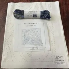 しぇり様 リクエスト 3点 まとめ商品