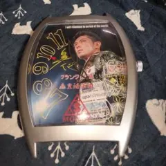 皇治時計