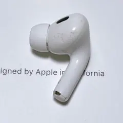 2026年最新】airpods pro 第2世代 右耳 a3047の人気アイテム - メルカリ