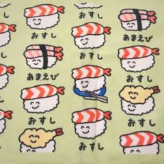 おえかきさん フェイスタオル