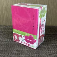 おやすみプンプン　マスコット　3点セット おやすみプンプン マスコット 3点セット 2025年最新】おやすみ