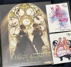 2025年最新】悪ノ交響曲の人気アイテム - メルカリ